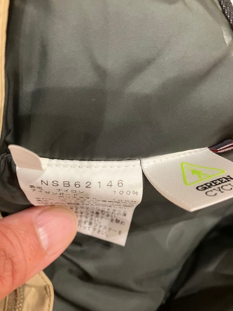 ノースフェイスベビー用スキーオーバーオール ベージュと黒90cm