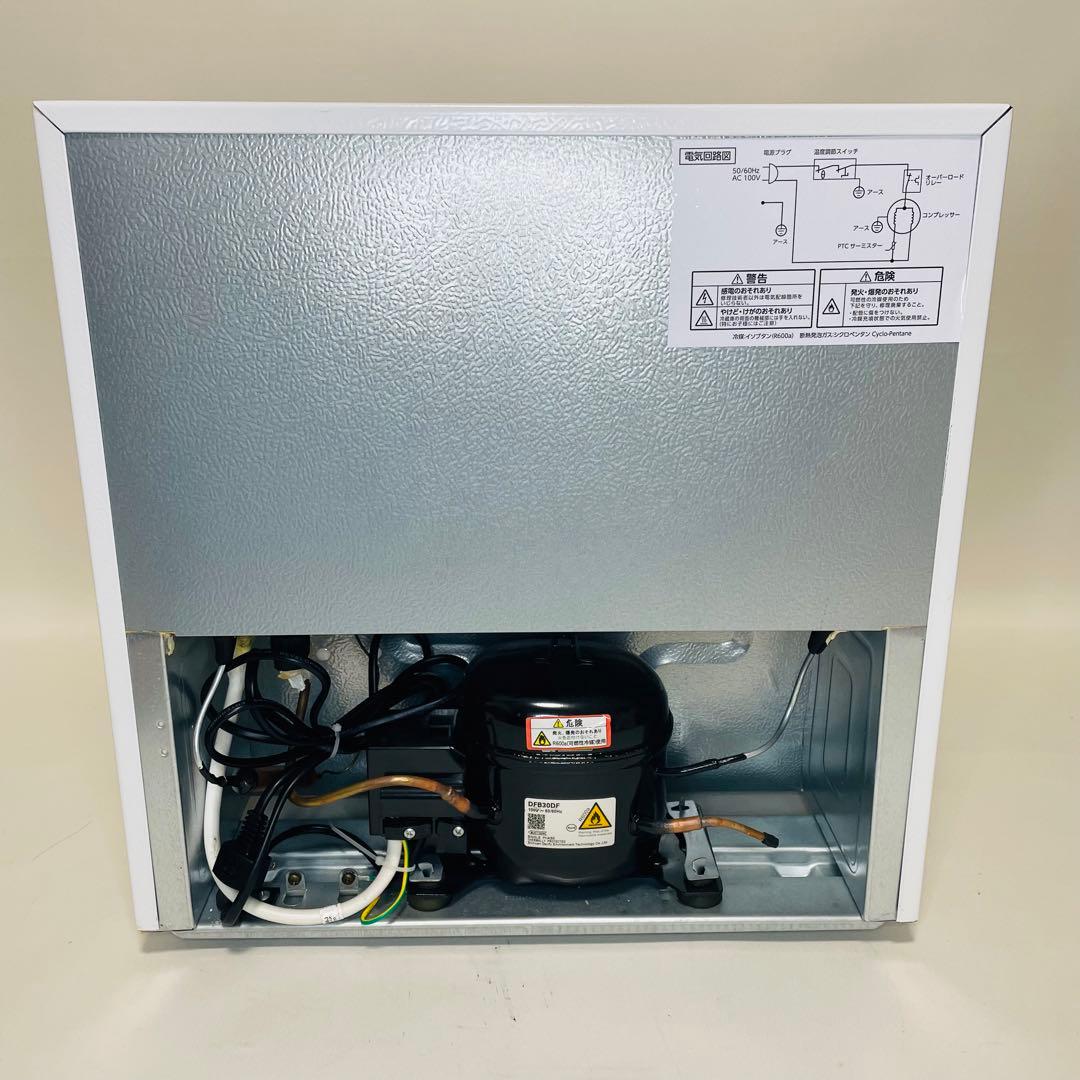 【美品、動作確認済み】アイリスプラザ　小型冷蔵庫 46L PRC-B051D
