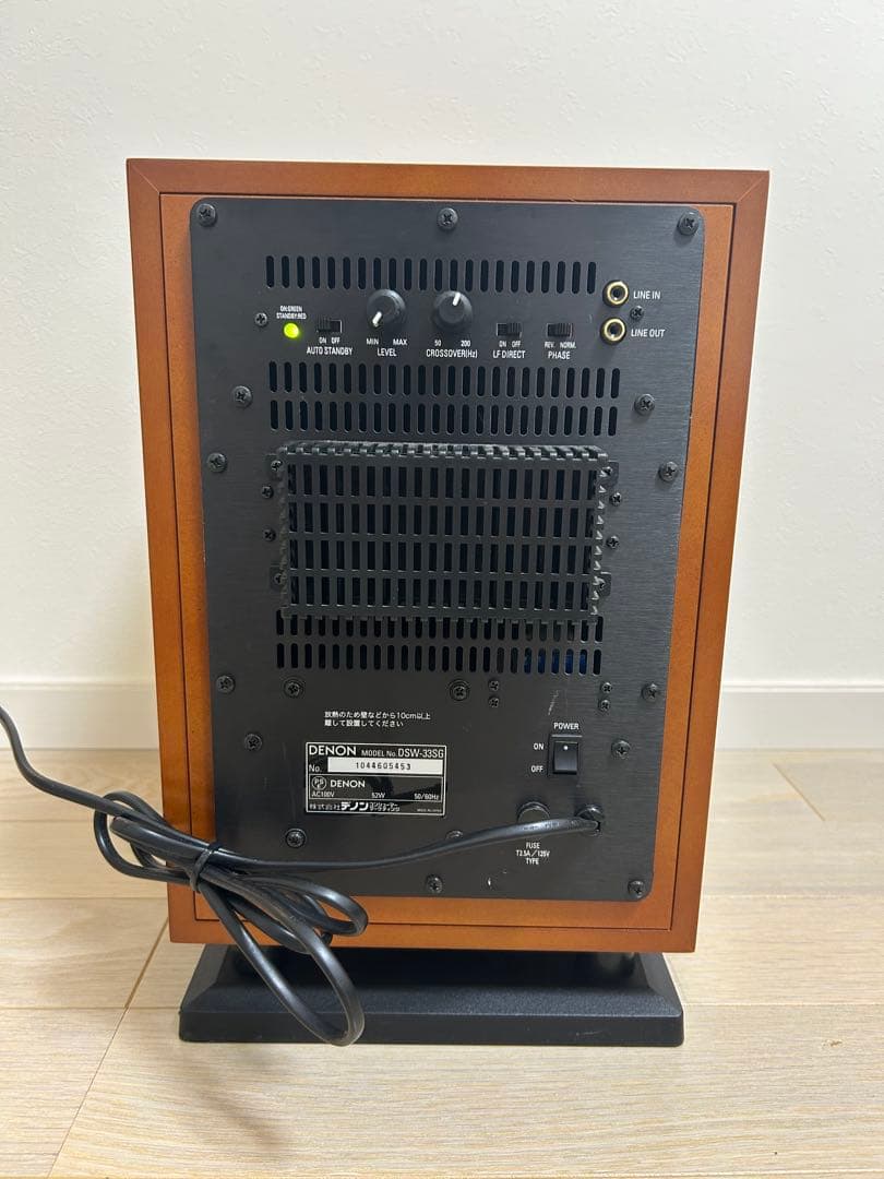 DENON デノン DSW-33SG サブウーハー スピーカー
