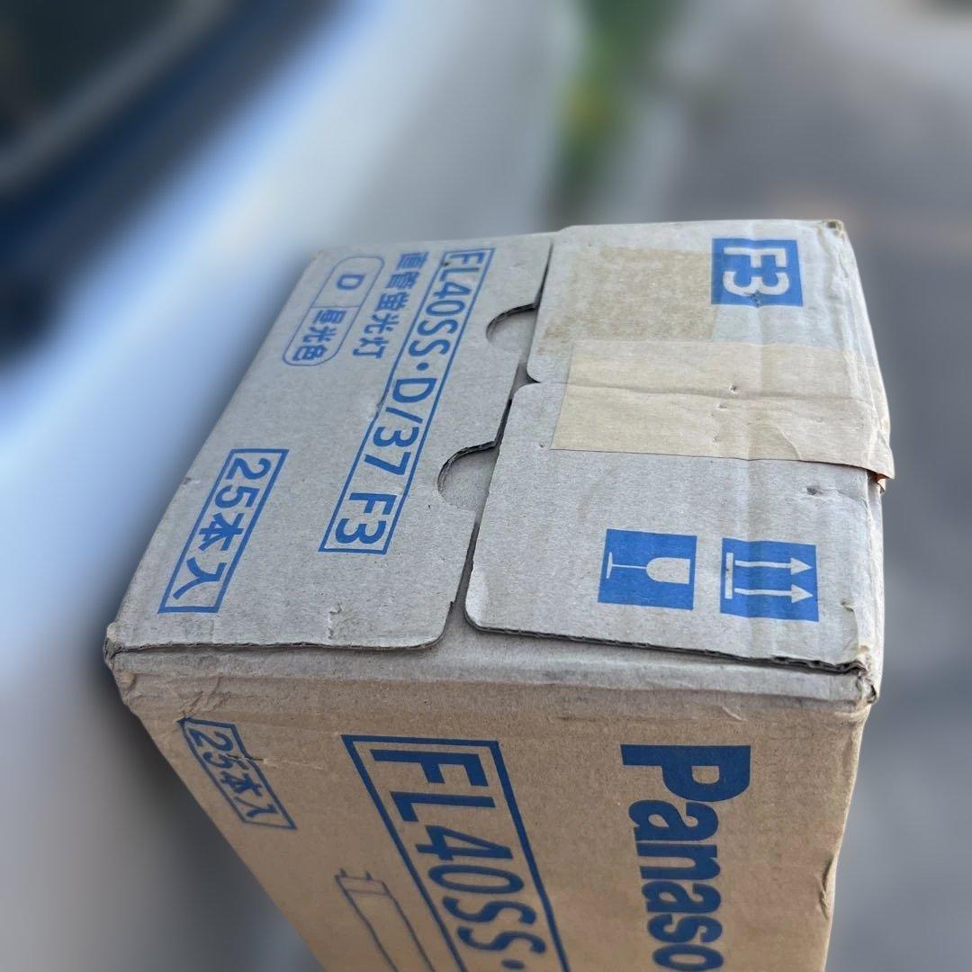 Panasonic FL40SS・D/37F3 直管蛍光灯 25本入り