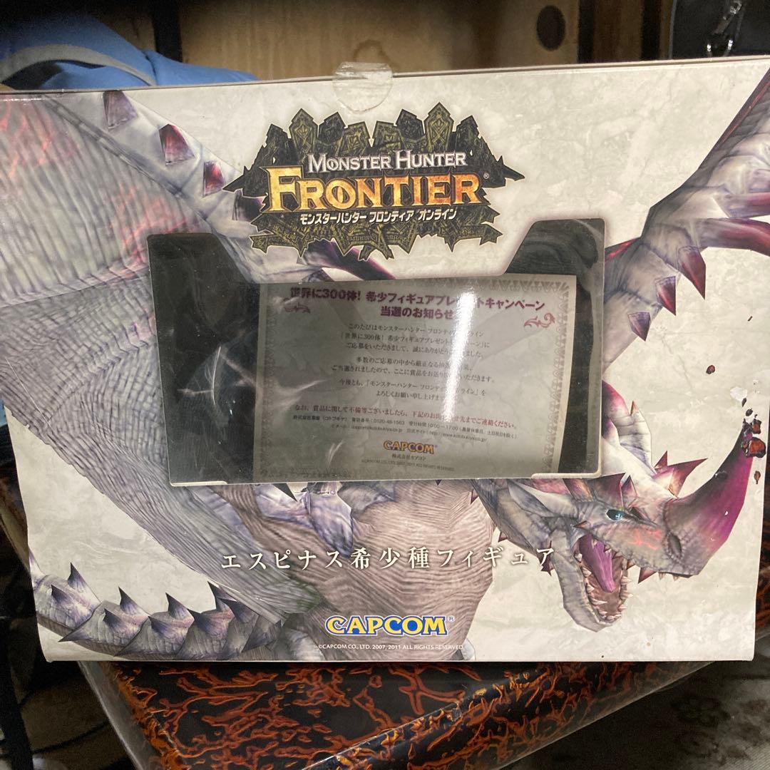 モンスターハンターフロンティア　 エスピナス希少種300体限定フィギュア当選品