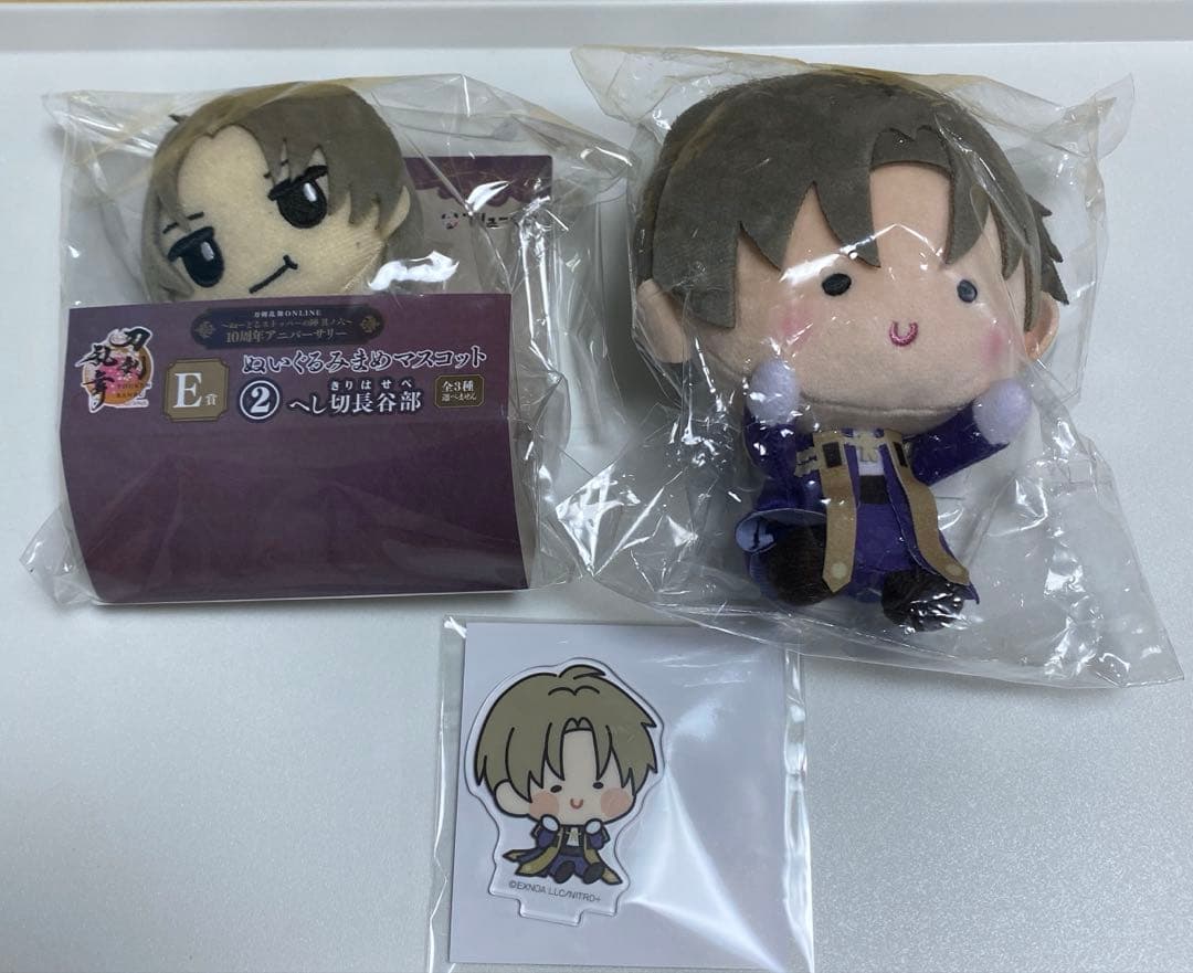 刀剣乱舞 んまほっぺ ぬいぐるみ へし切長谷部