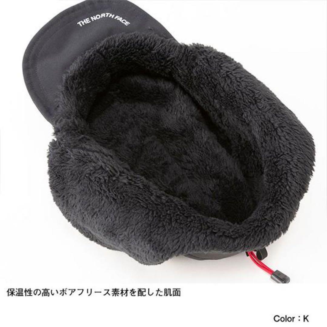 極美品　THE NORTH FACE フライトキャップ GORE-TEX 防水