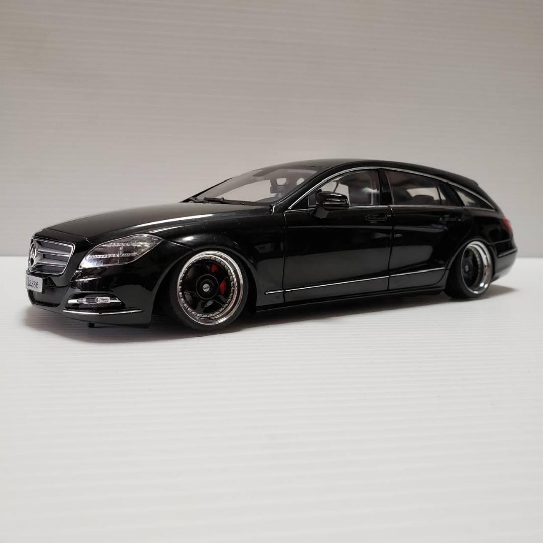 1/18　メルセデスベンツ　CLSクラス　シューティングブレーク　カスタム