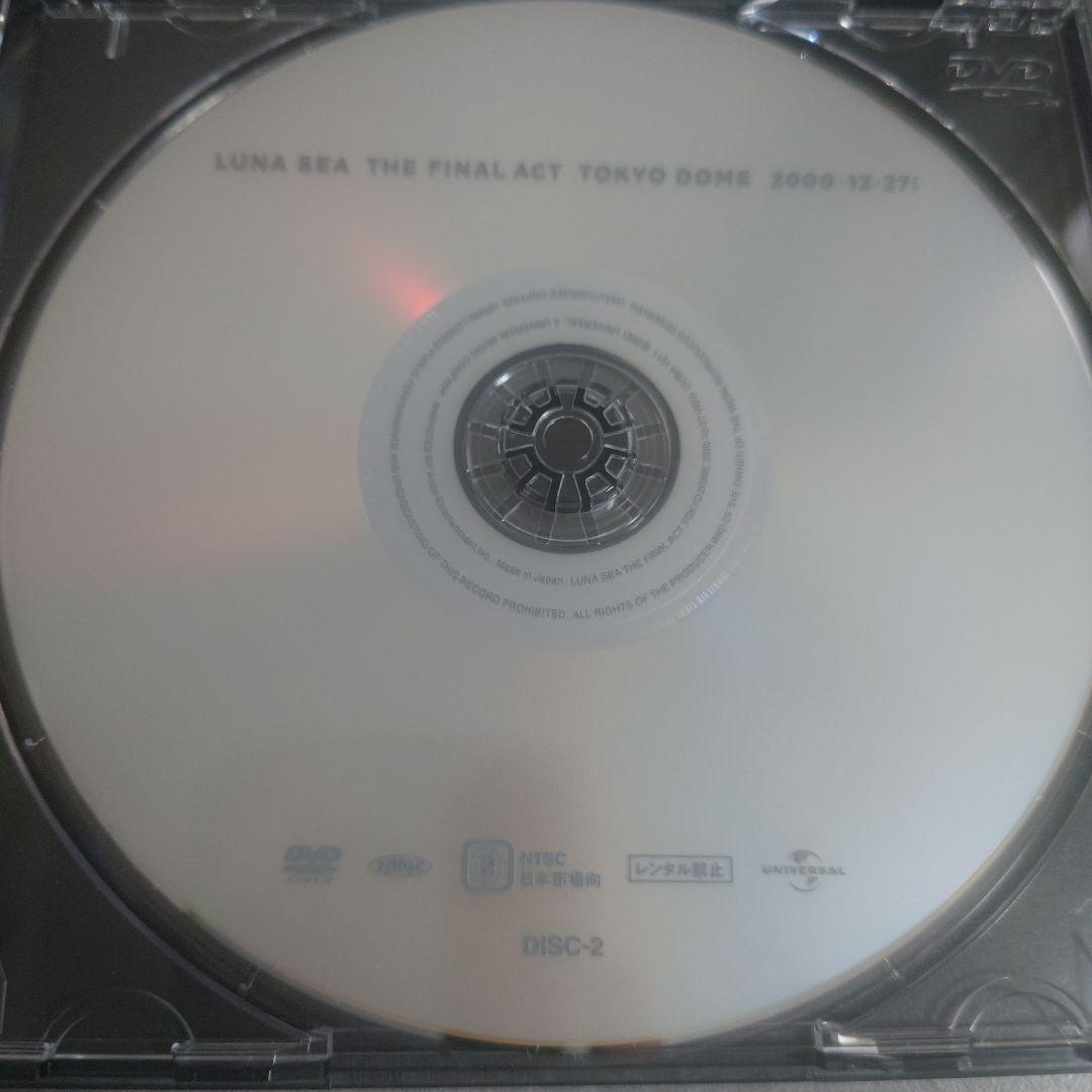 ミュージック LUNA SEA/IMAGE or REAL