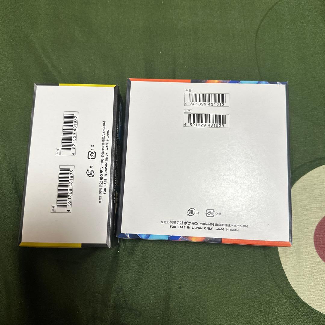 ポケモンカードのボックス2箱セットぺりぺりあり