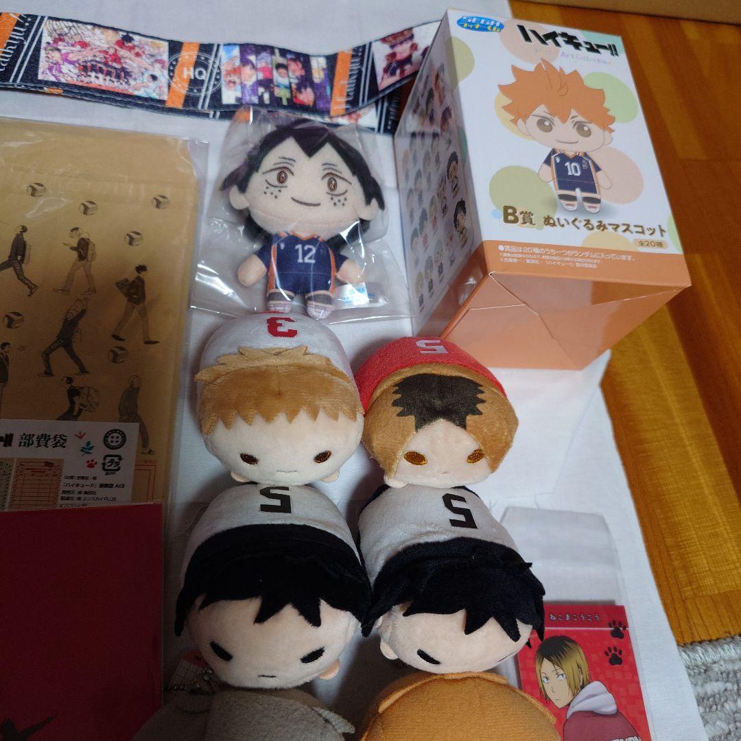ハイキュー!! キャラクターグッズセット