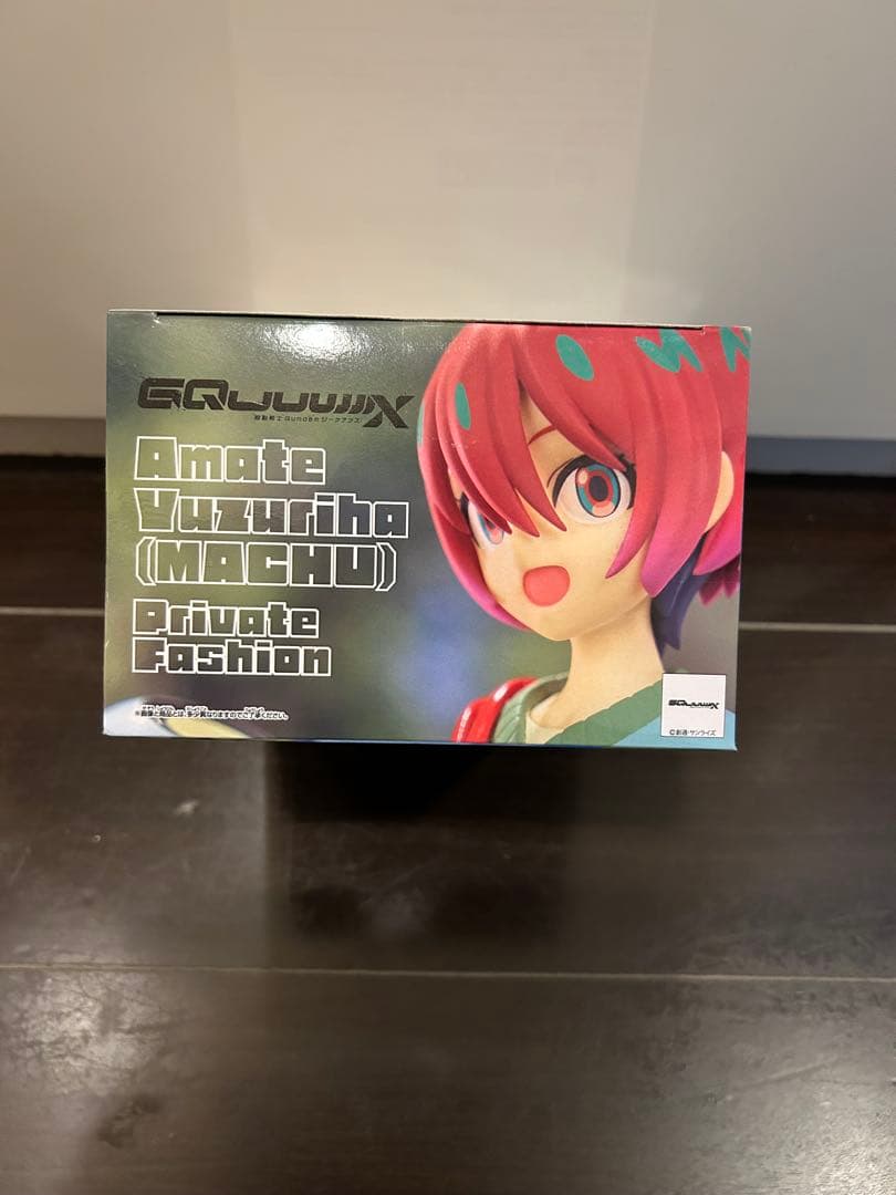 機動戦士Gundam GQuuuuuuX フィギュアまとめ売り