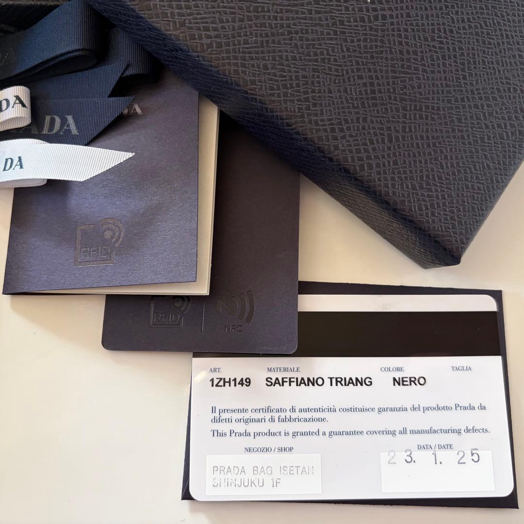 【AYA】PRADA サフィアーノトライアングル iPhone13pro