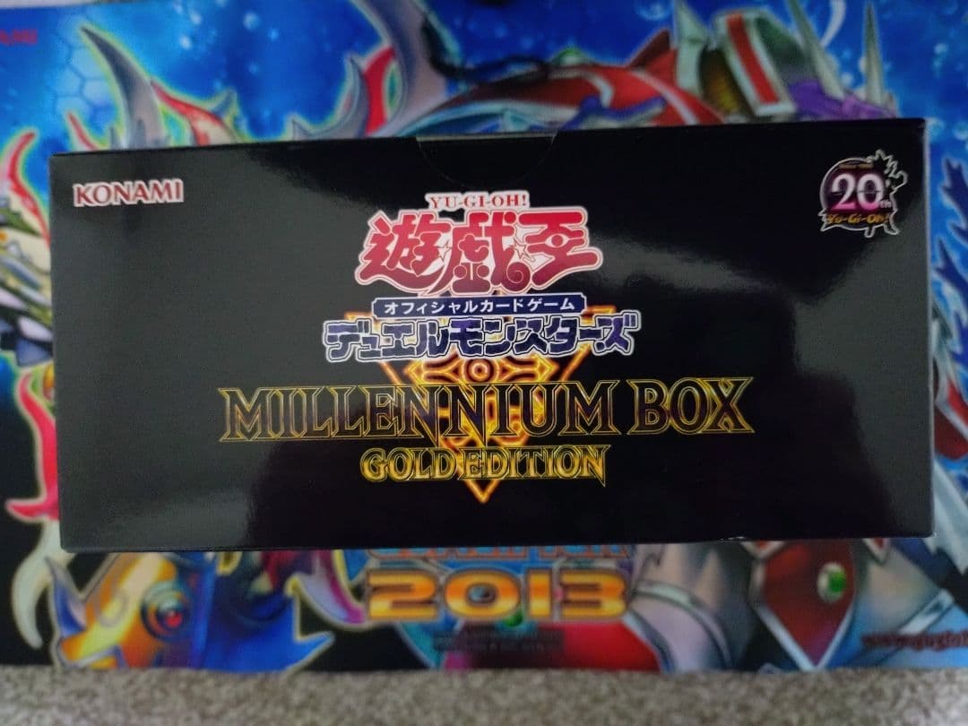 【新品・未開封】遊戯王　ミレニアムボックス　ゴールドエディション