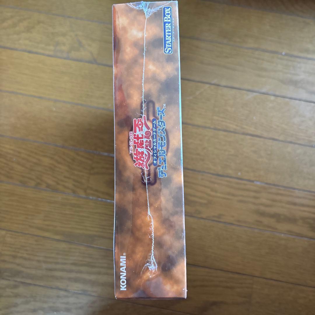 遊戯王 オフィシャルカードゲーム デュエルモンスターズ スターターボックス