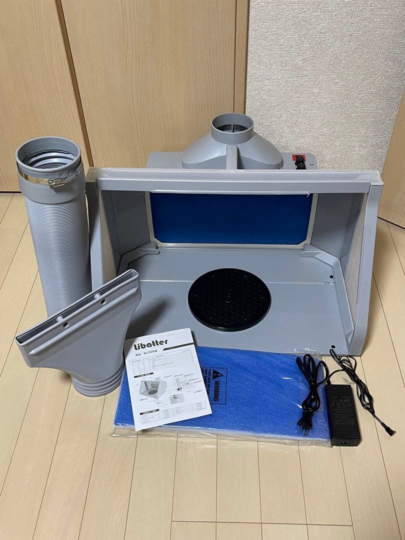 塗装ブース　LED照明付き　スプレーブース