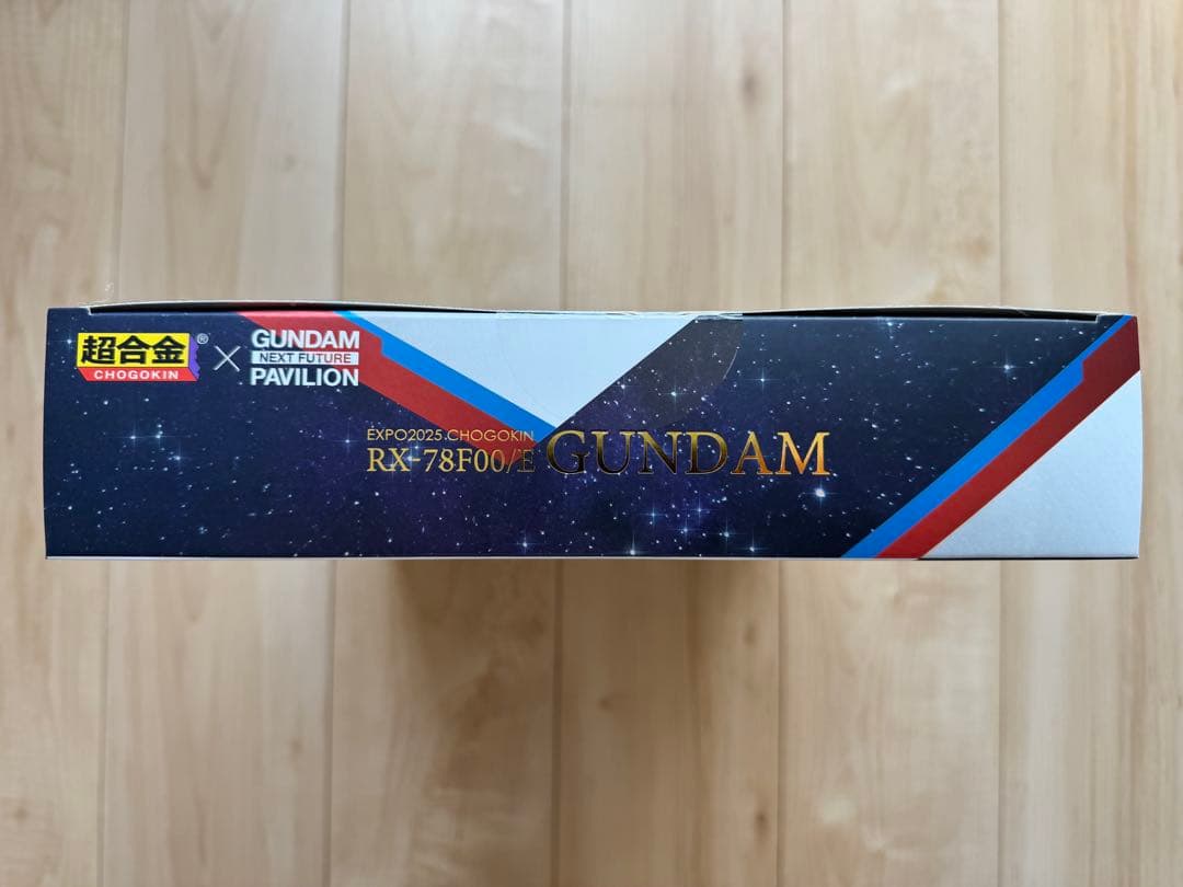 EXPO2025 超合金 RX-78F00/E ガンダム 新品　未開封 大阪万博