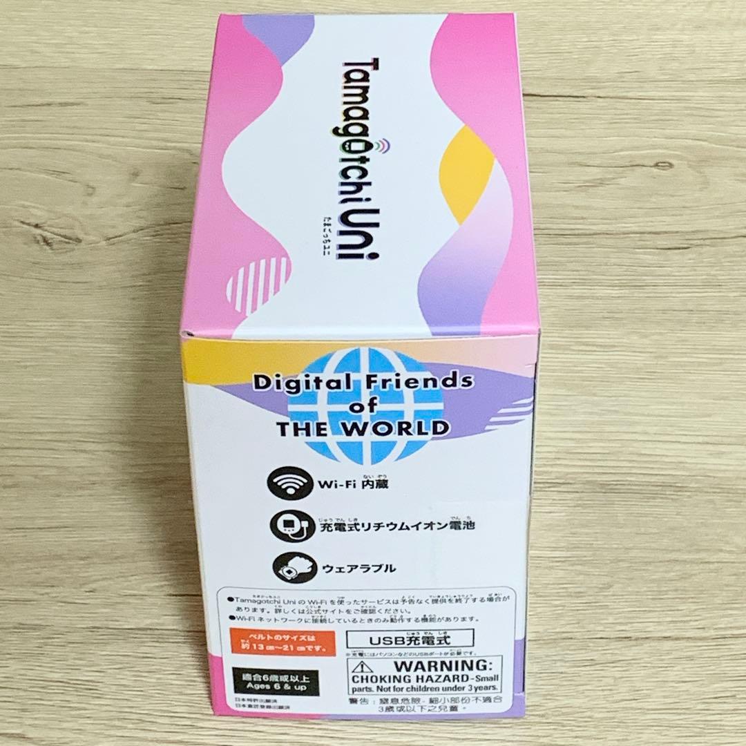 【新品/プレバン限定】Tamagotchi Uni Aurora Pink