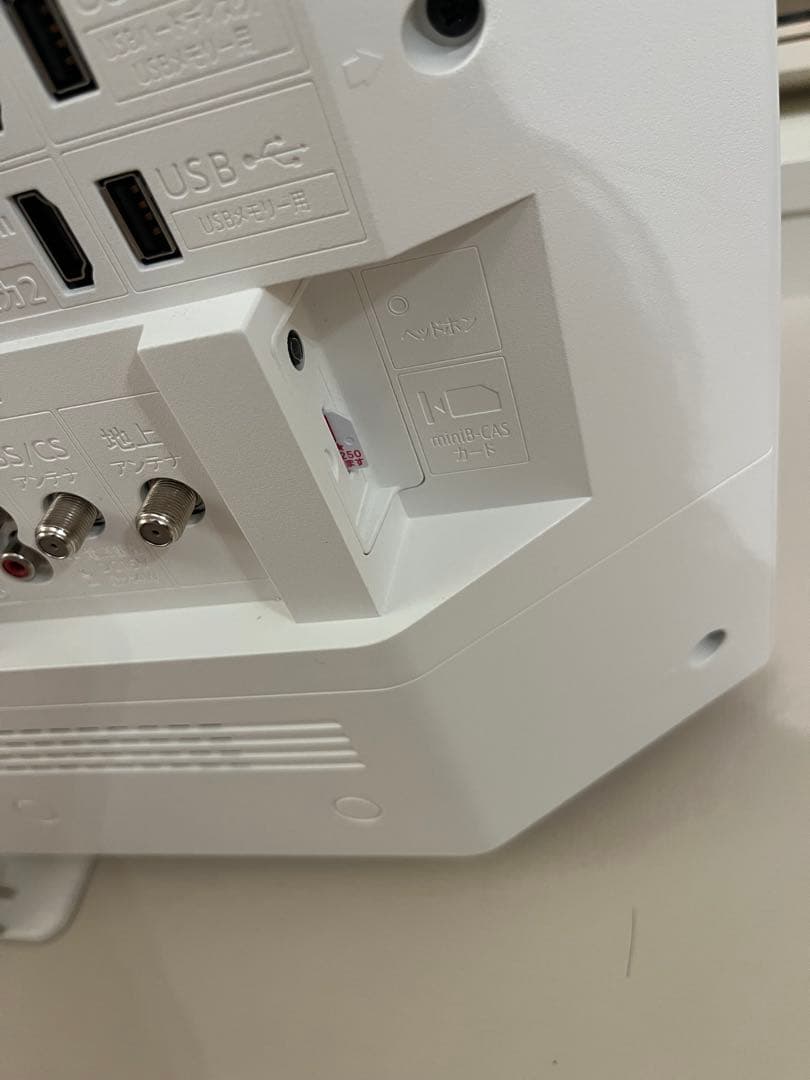 SHARP 32型 テレビ 2022年製