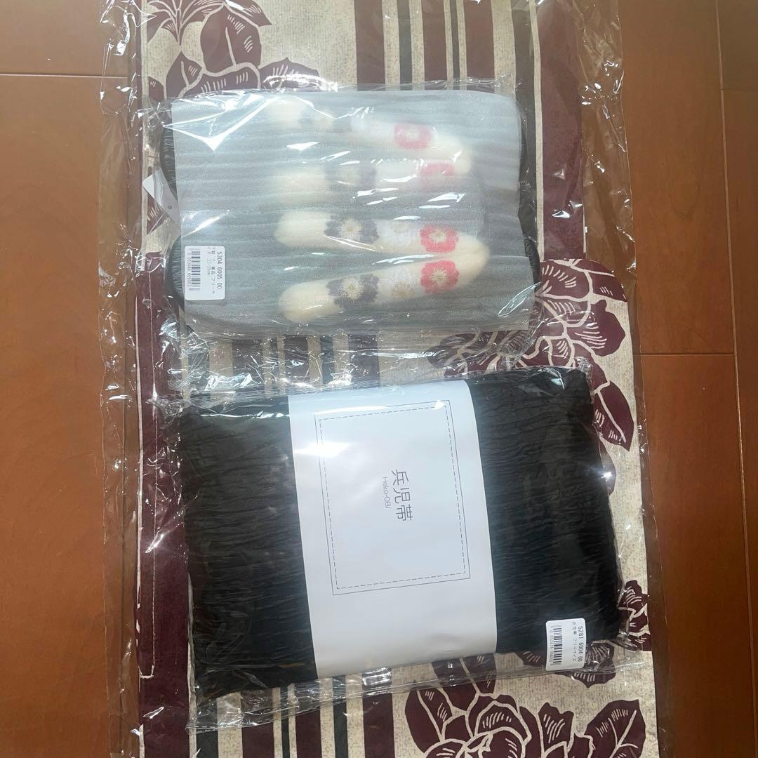 Utatane 浴衣3点セット 大正浪漫えんじ縞と牡丹の染分け