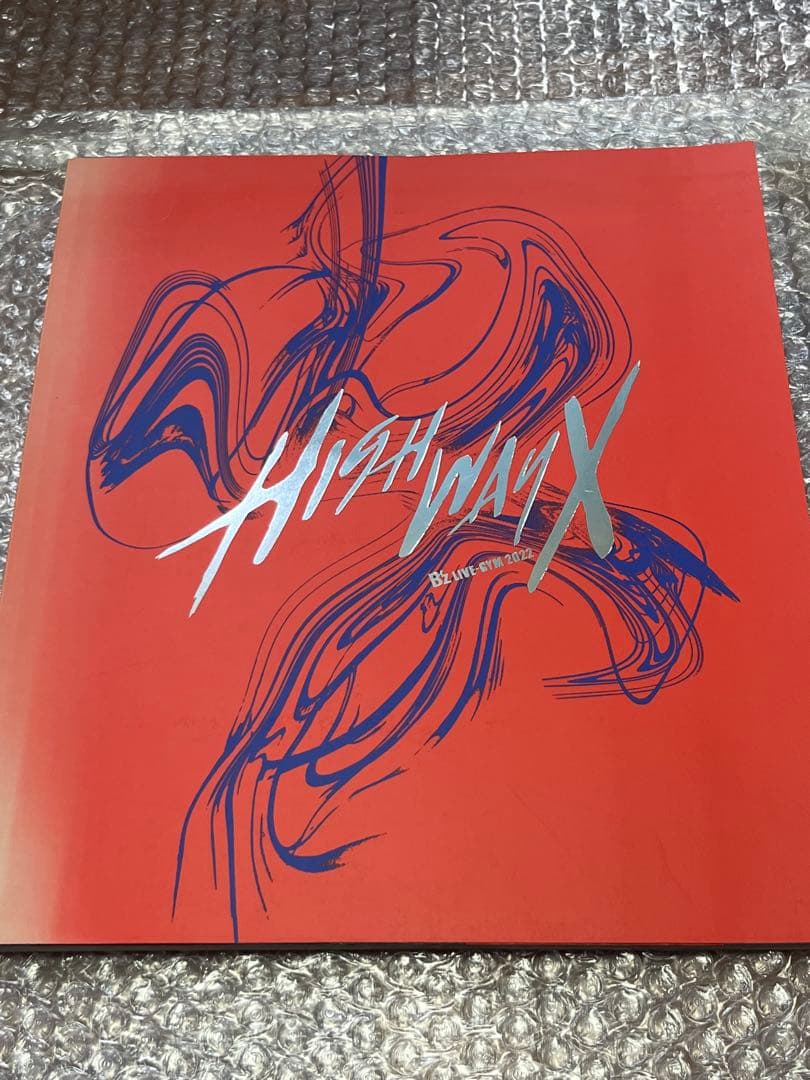 B'z ツアーパンフレット　10冊セットおまけ付