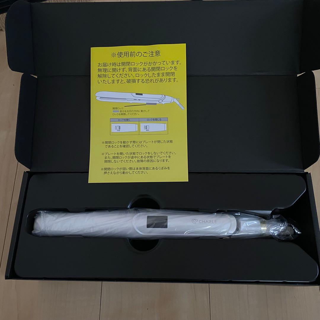 シャルレ ヘアアイロン