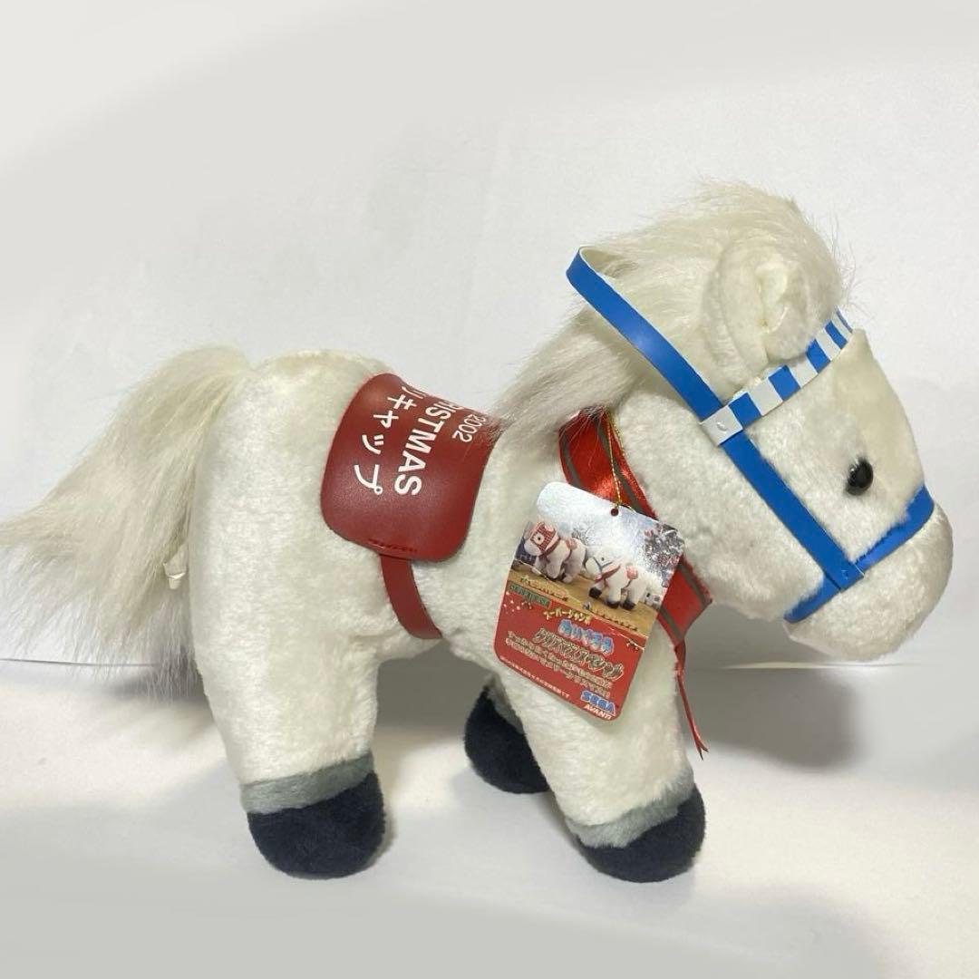 オグリキャップ スーパージャンボ ぬいぐるみ クリスマススペシャル 希少 タグ付