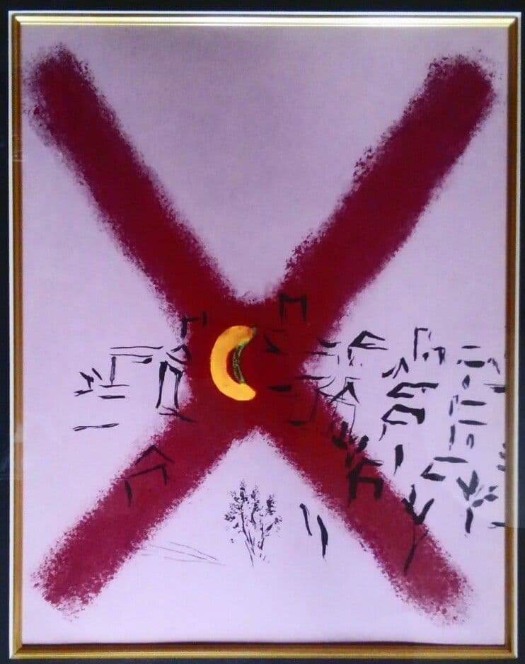 シャガール カバー リトグラフ２ 絵画／額装