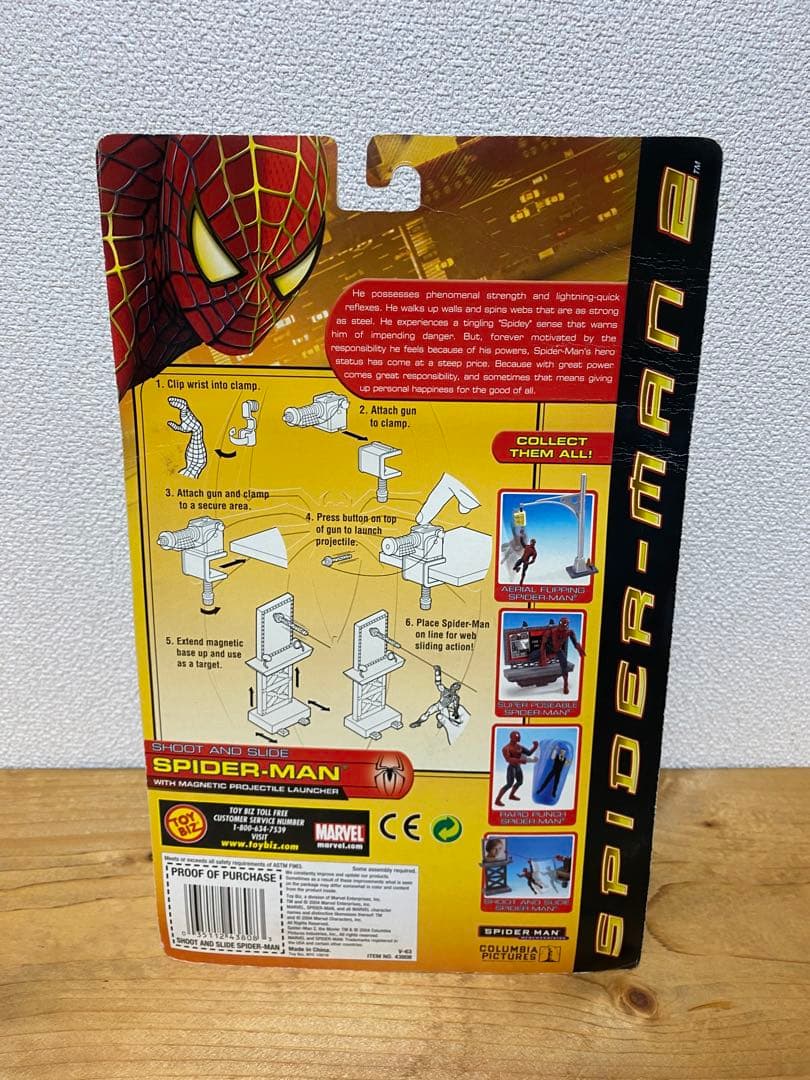 スパイダーマン2 6インチ toybiz トイビズSHOOTAND SLIDE