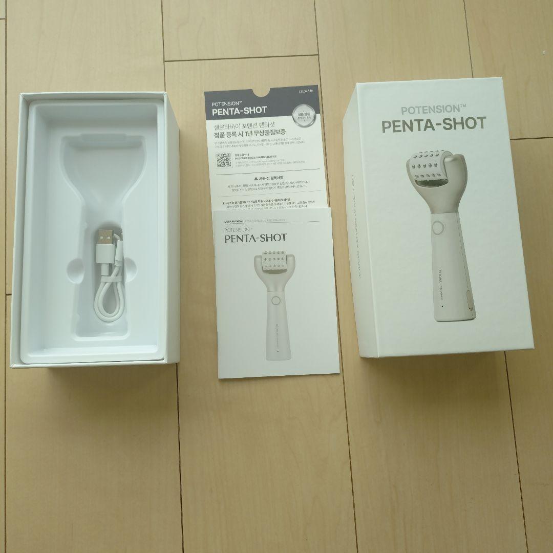 ねねすけ　 ペンタショット