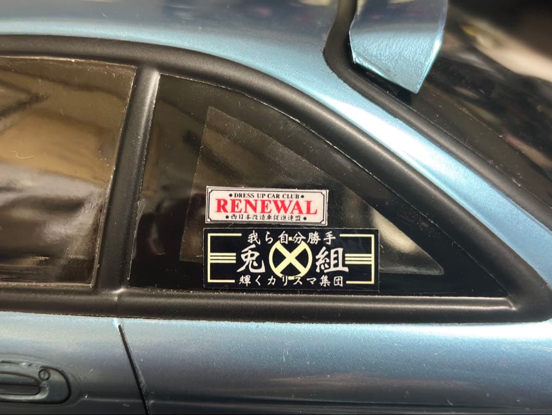 d-like シルビアs14前期