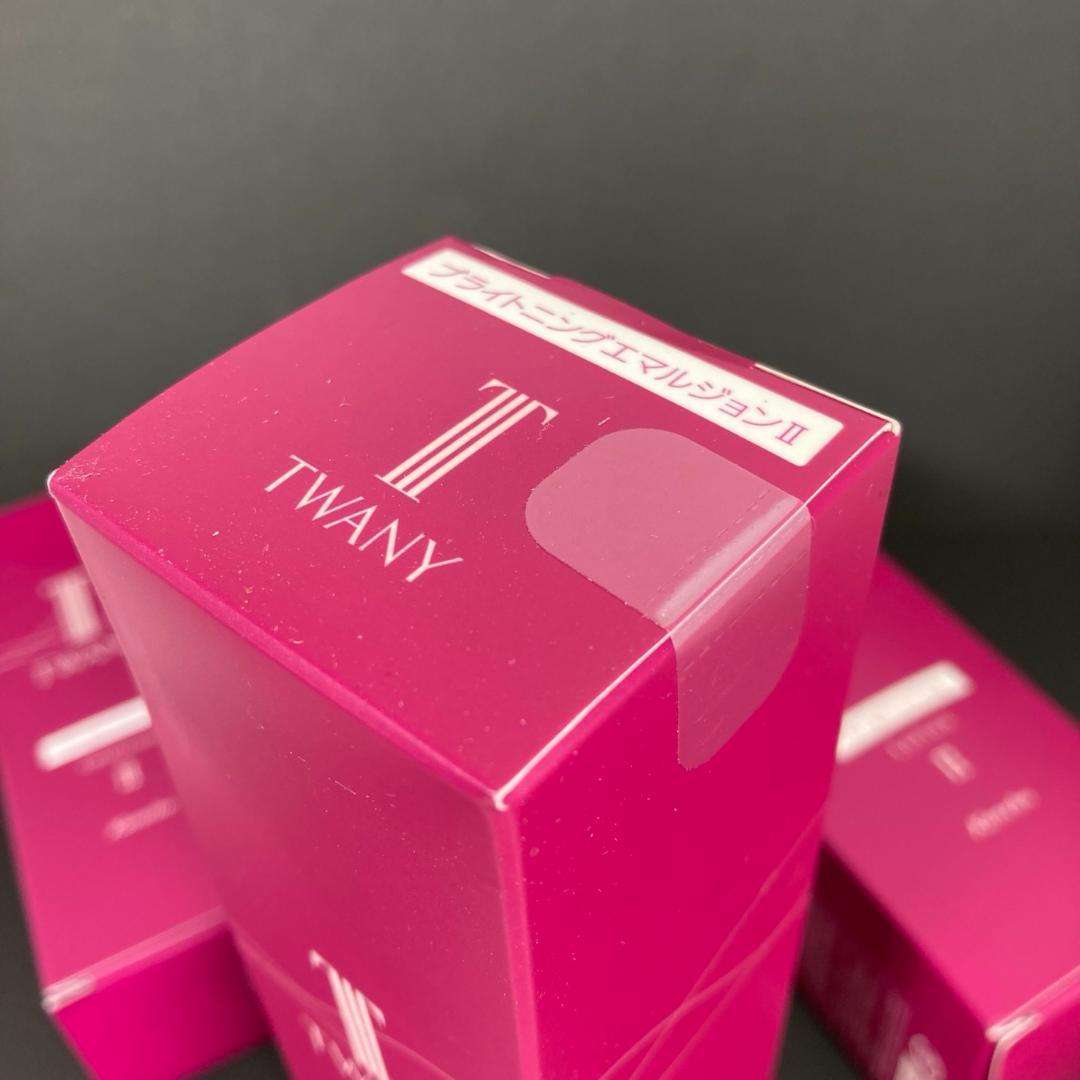 【新品3本セット】TWANY 化粧水 乳液 リフィル セット トワニー