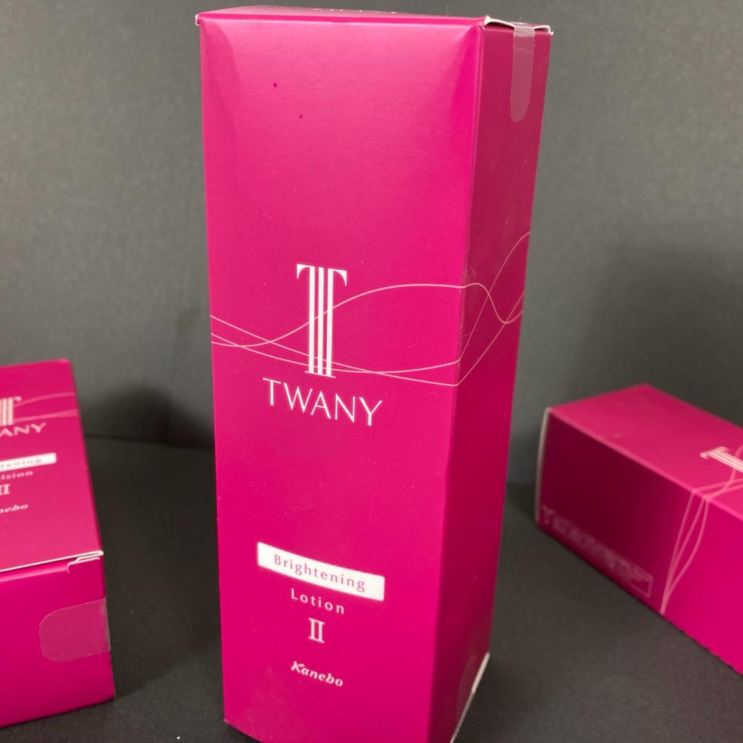 【新品3本セット】TWANY 化粧水 乳液 リフィル セット トワニー