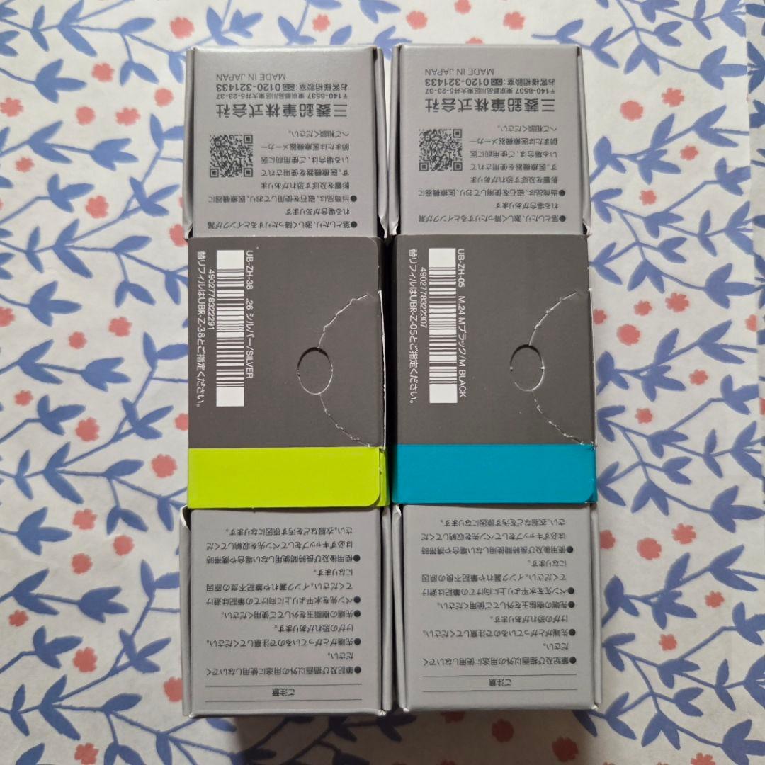 uniball ZENTO ユニボールゼントシグニチャーモデル 2本セット