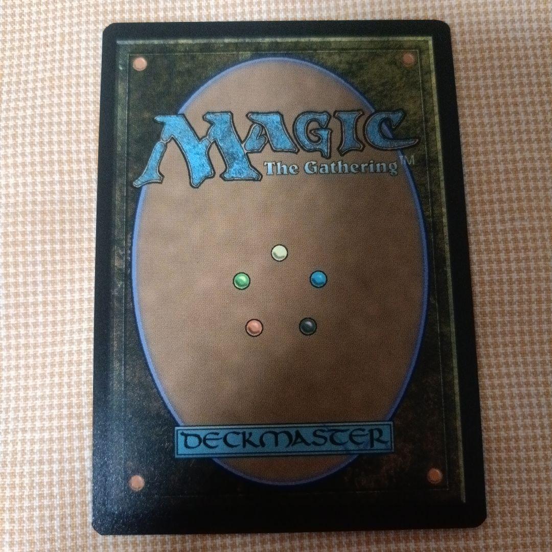 混沌もたらす者、ケフカ　【Foil】　 「拡張アート」