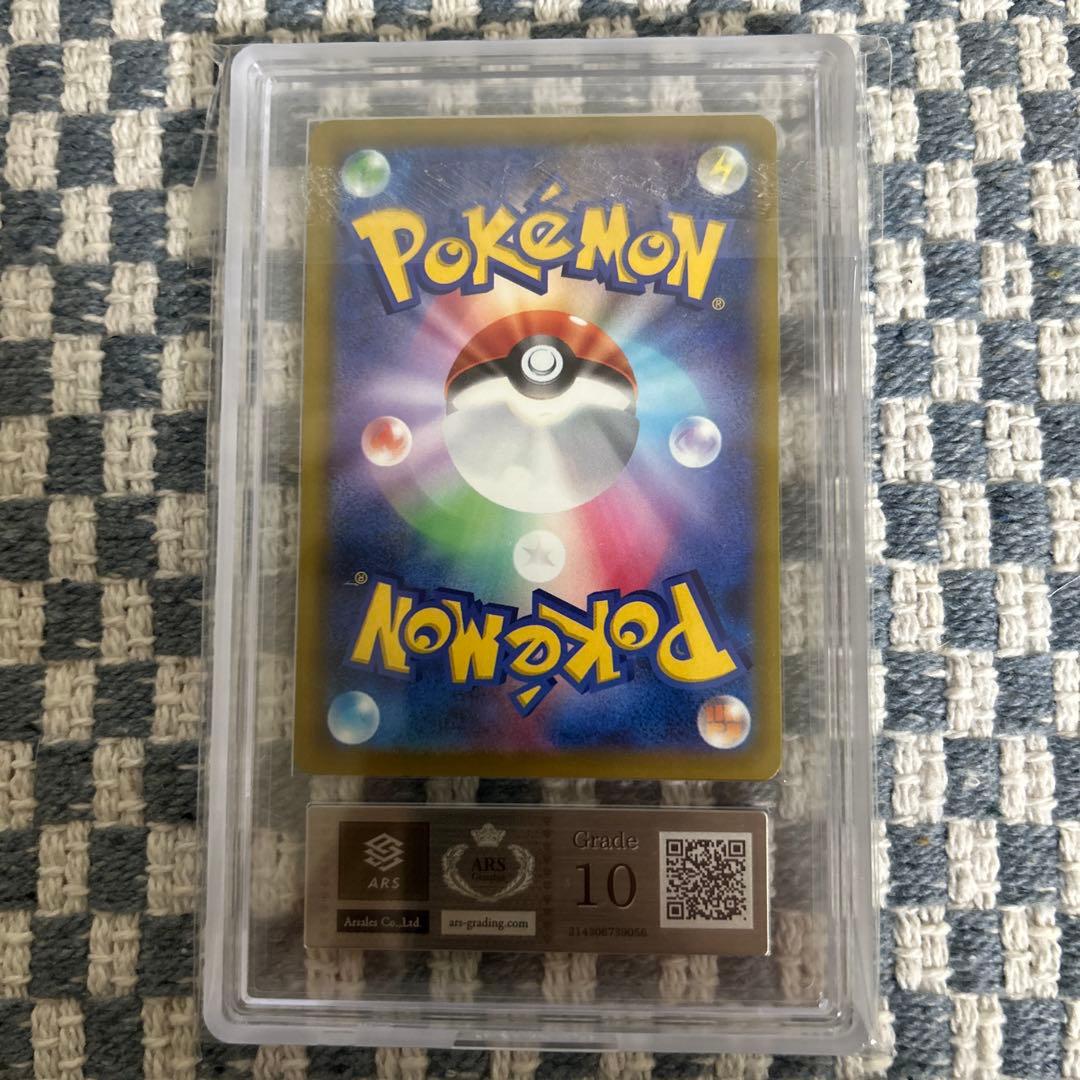 D*D様 ポケモンカード　ロケット団のミュウツーex sar ARS10