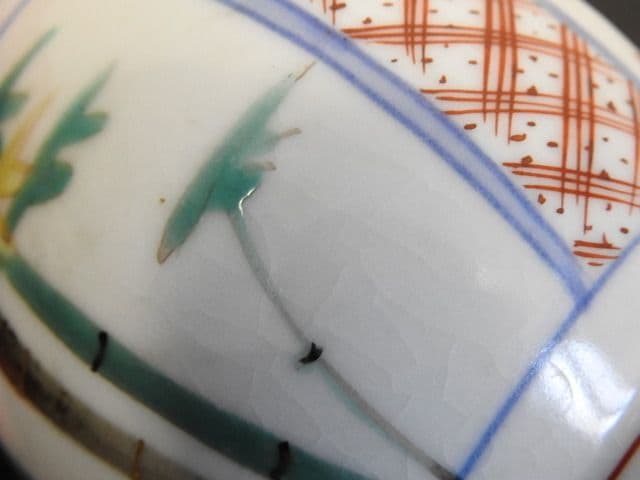 佐吉作　色絵松竹桜花入　共箱　M１４２３