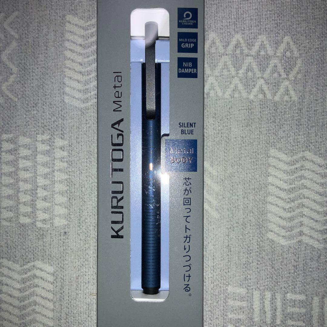 クルトガメタル　3本セット　新品未使用