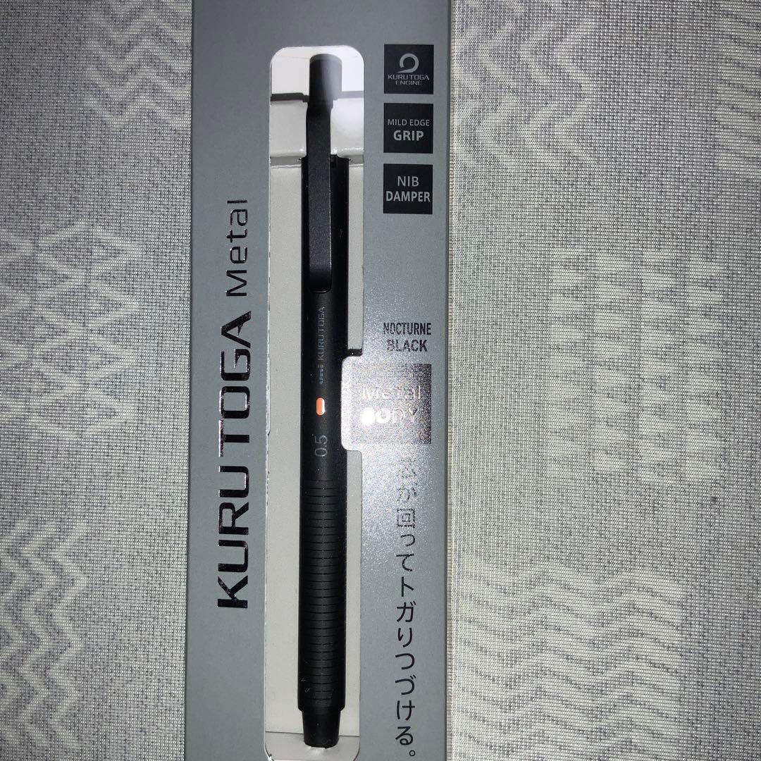 クルトガメタル　3本セット　新品未使用