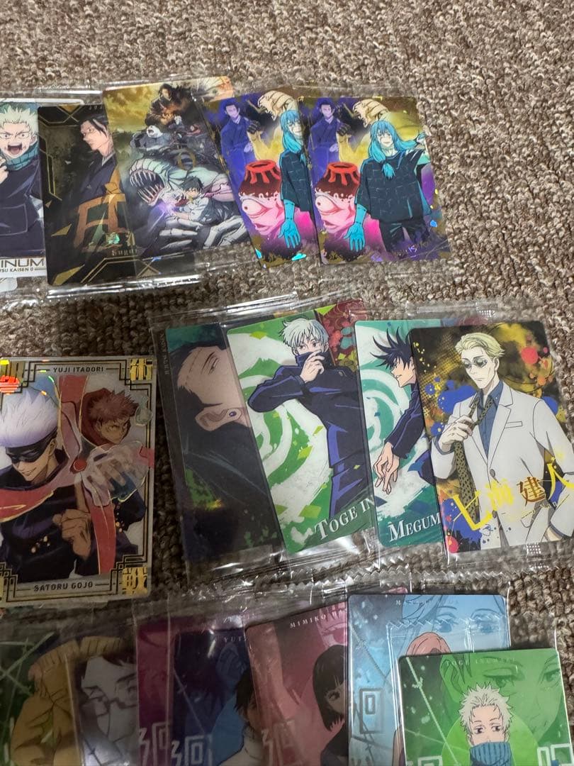 【280枚以上】ウエハースカードまとめワンピース、呪術、鬼滅、ドラゴンボール他