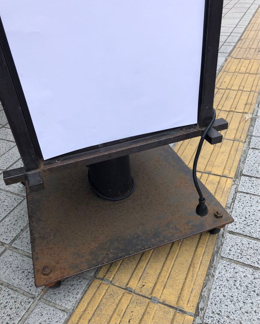 看板 希少　店舗用 店頭鉄製置物　業務用 電飾 4面スタンド キャスターつき