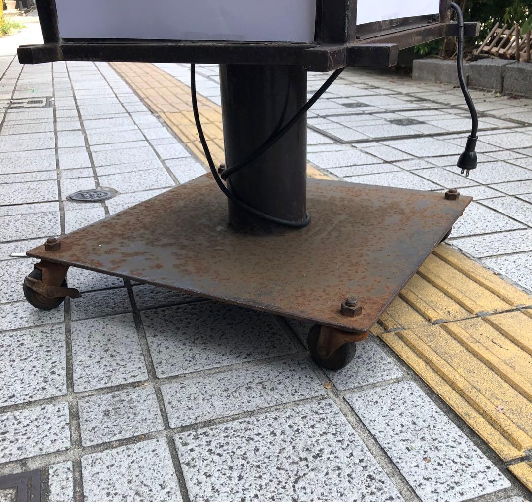 看板 希少　店舗用 店頭鉄製置物　業務用 電飾 4面スタンド キャスターつき