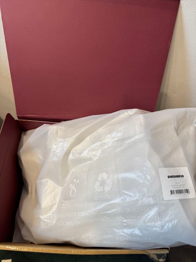 shishikui ペインターパンツ　オフホワイト　34