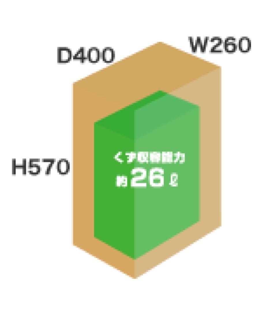 シュレッダー 明光商会 MSQ70 現状品