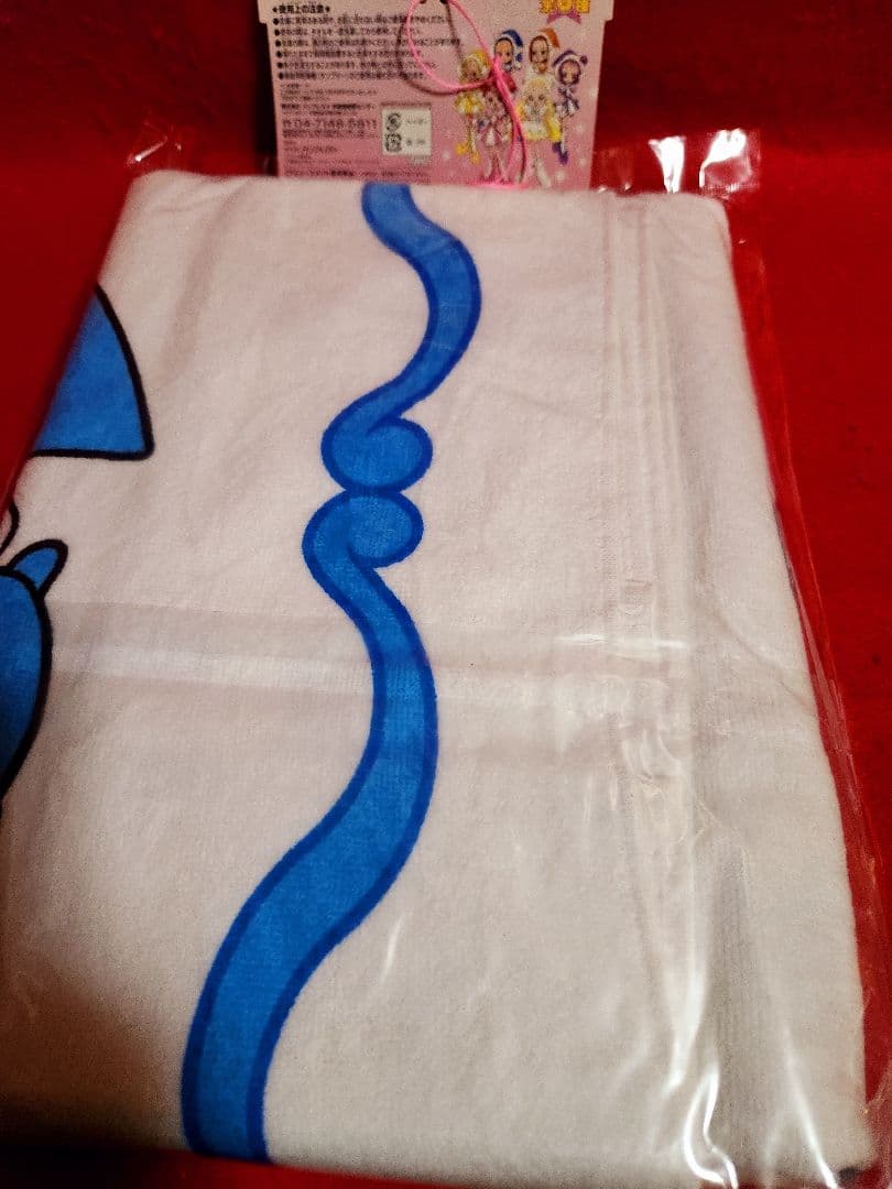 おジャ魔女どれみ　バスタオル　６種