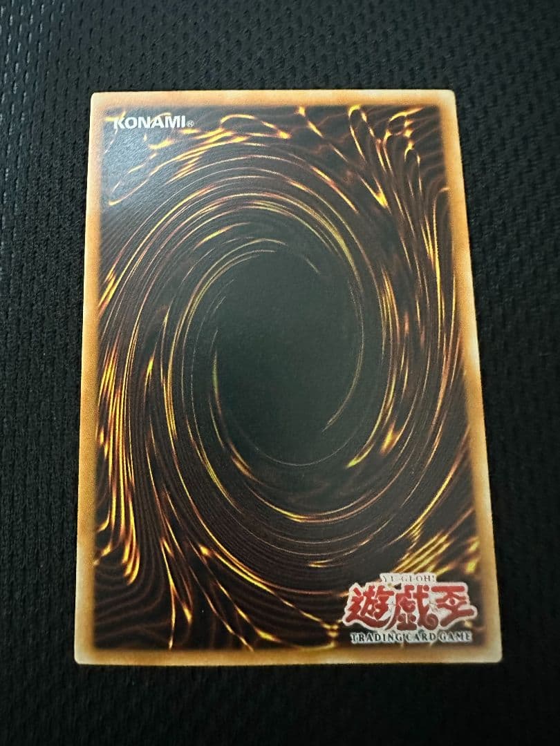 ミスティックソードマンLV2 旧アジアレリーフ