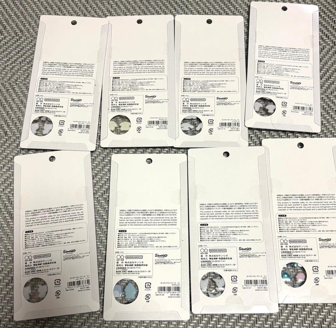 も*お様 【正規品】サンリオ　ボンボンドロップシールmini８種セット