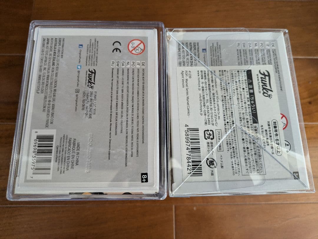 funko pop 【ANTI VENOM】【AGENT ANTI VENOM】