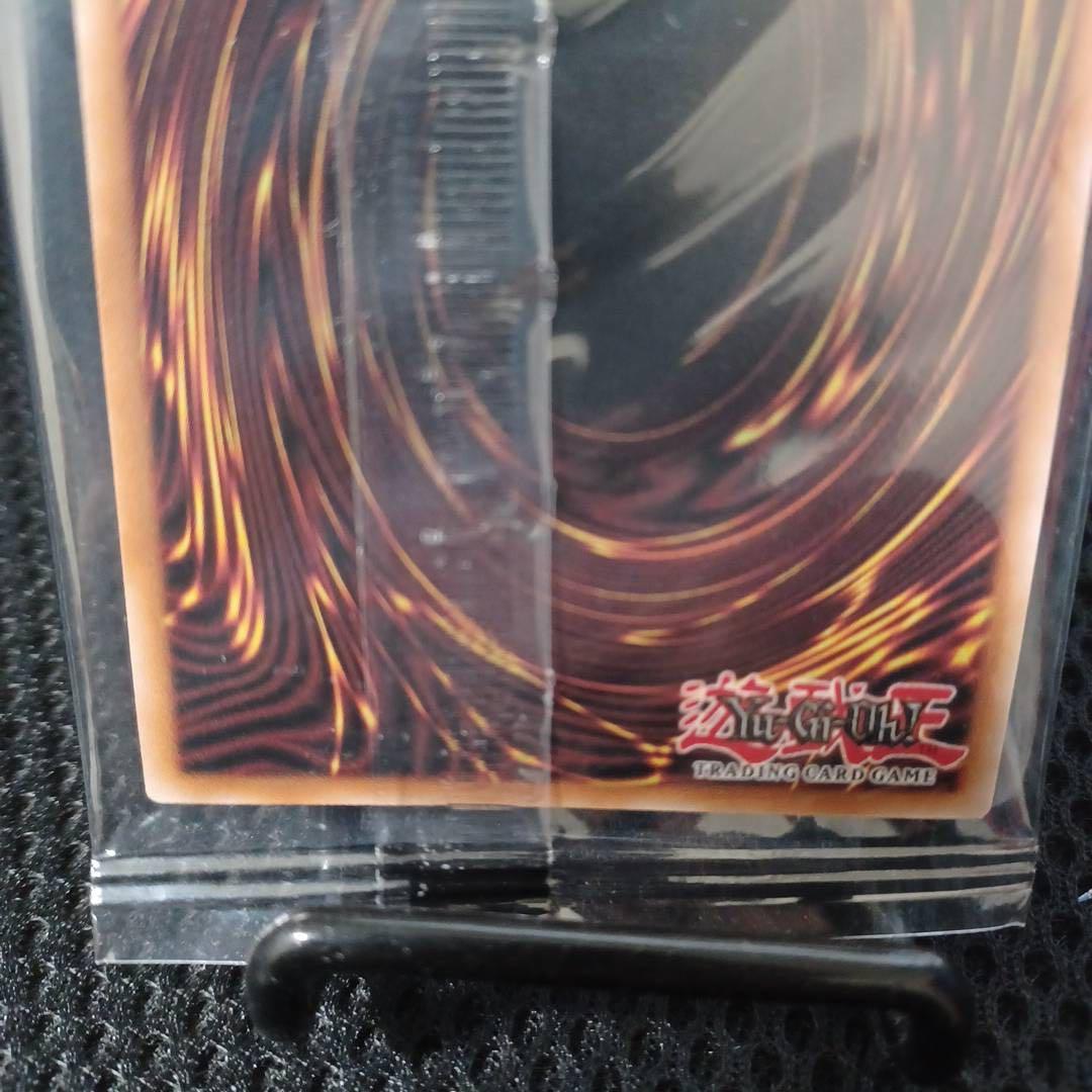 遊戯王　日本選手権　プロモ