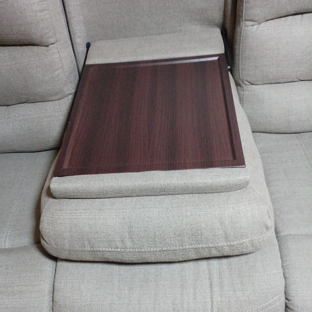 ニトリ　電動リクライニングソファー