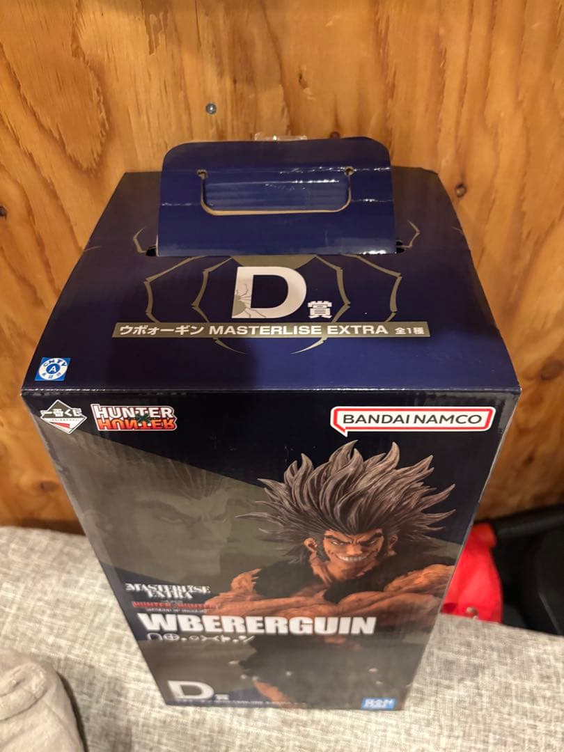 HUNTER×HUNTER 一番くじ D賞　ウボォーギン ハンターハンター
