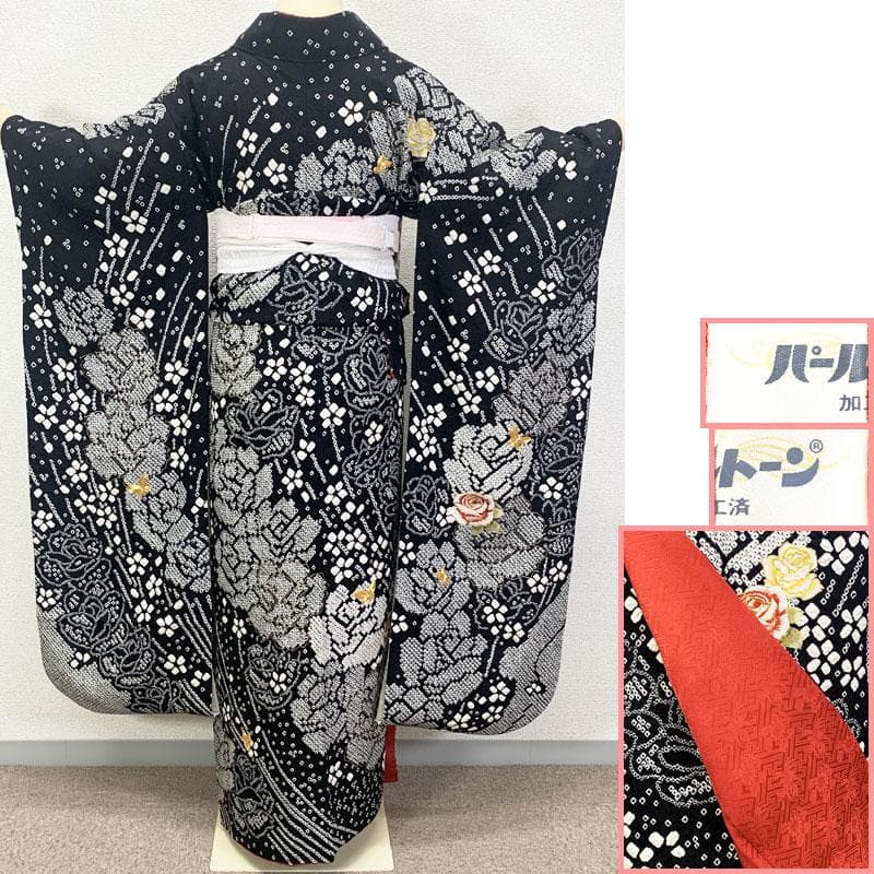 506z22☆中振袖 総絞り 小柄な方にも 刺繍☆美品 成人式 結婚式 十三参り