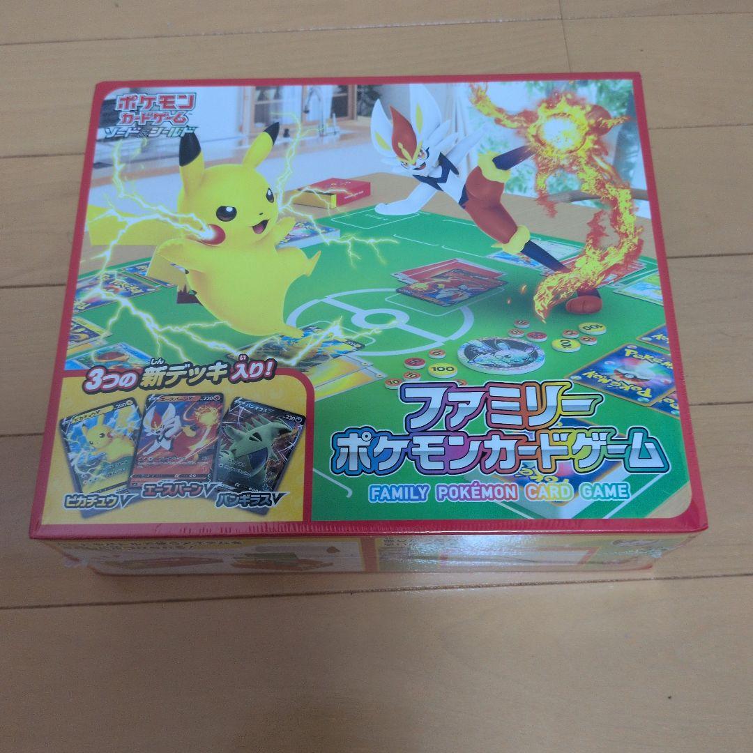 @*2様 オーガポンカードセットとファミリーポケモンカードゲーム他