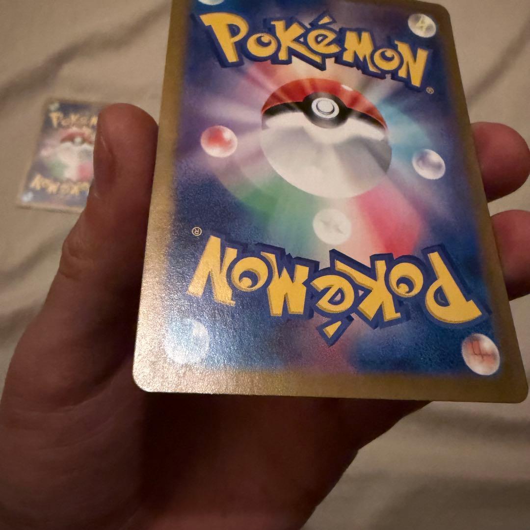 ラティアスex SAR ラティオス AR セット